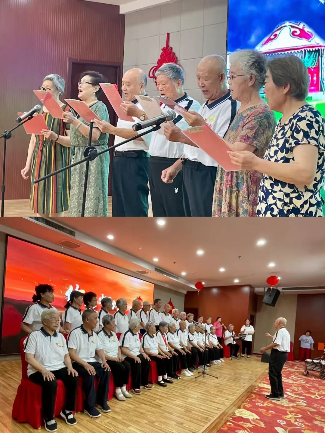 润达祥和养老山庄