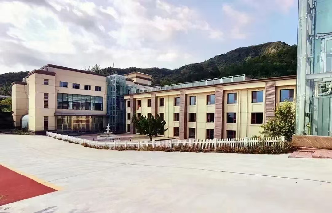 阳台山爱达长者公馆