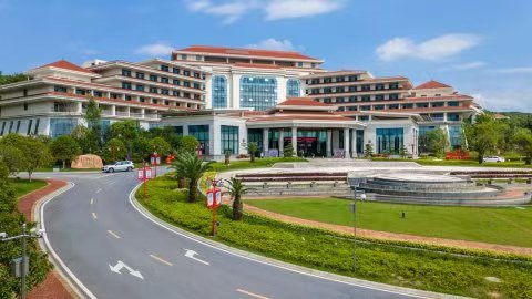 灰汤职疗温泉度假基地