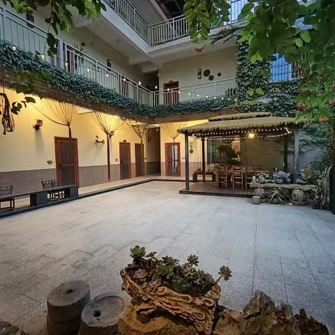 古山重大自然名宿